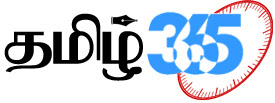 Tamil 356