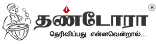 The Covai Post (Tamil)
